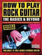 How to Play Rock Guitar Guitar and Fretted sheet music cover